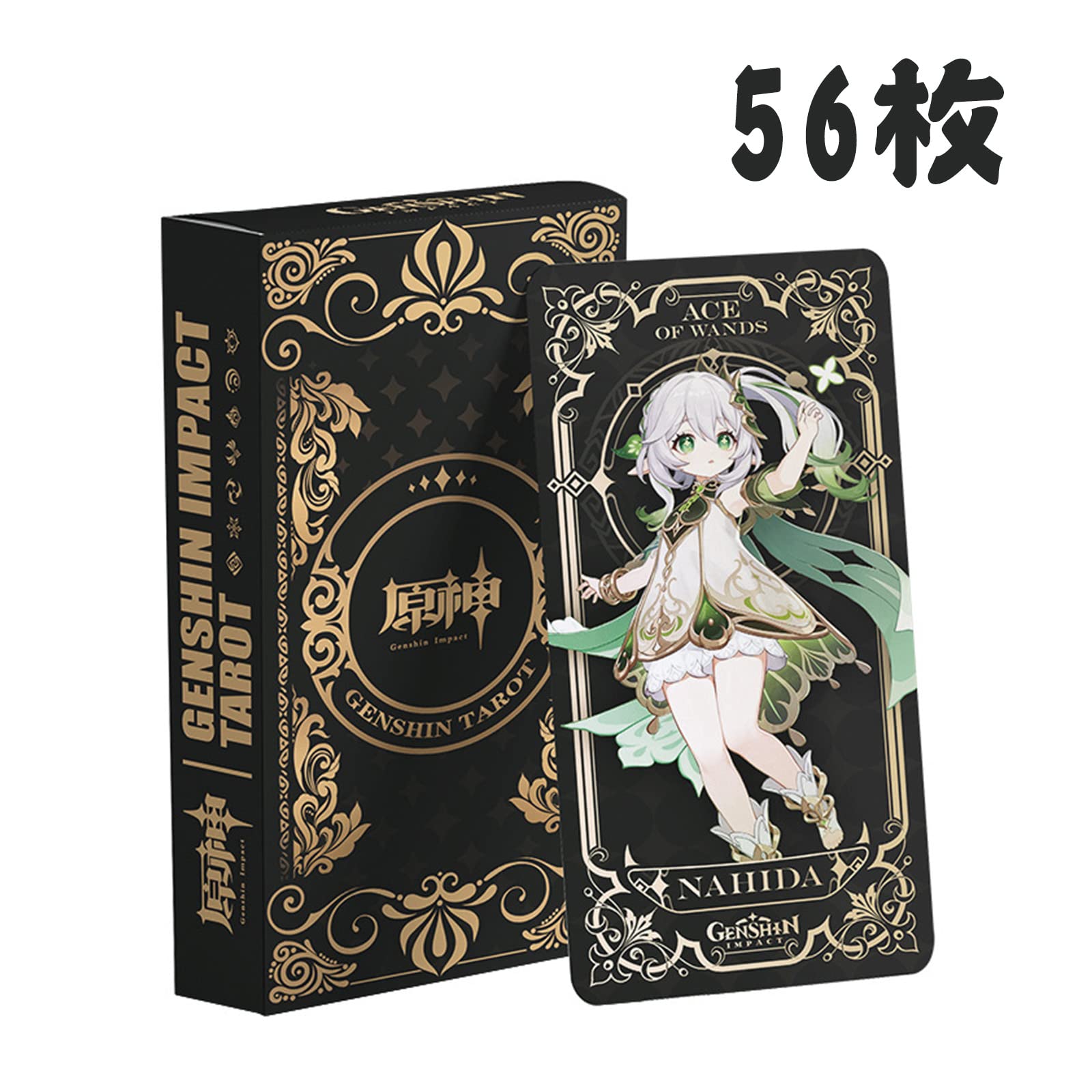【8月25日まで】原神 韓国 夏祭り 星占いカード 58枚　まとめ売り 8月25日まで】原神 韓国 夏祭り 星占いカード 58枚 まとめ売り